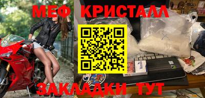 гидропоника Братск
