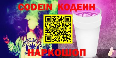 mdma Брянск