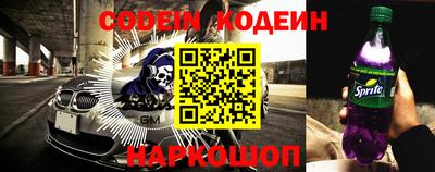 гидропоника Братск