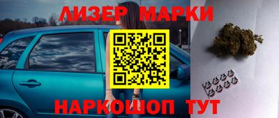 mdma Брянск