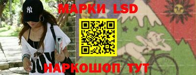 меф Боровичи