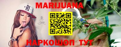 mdma Брянск