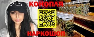 меф Боровичи