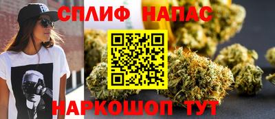 меф Боровичи