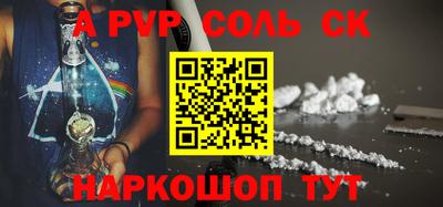 mdma Брянск