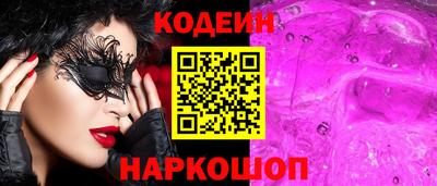 mdma Брянск