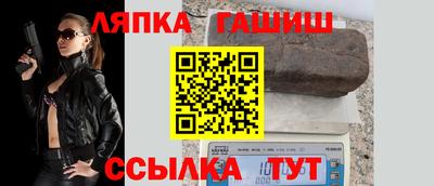 mdma Брянск