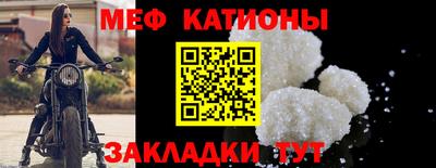 гидропоника Братск