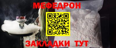 mdma Брянск