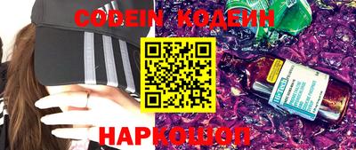 mdma Брянск